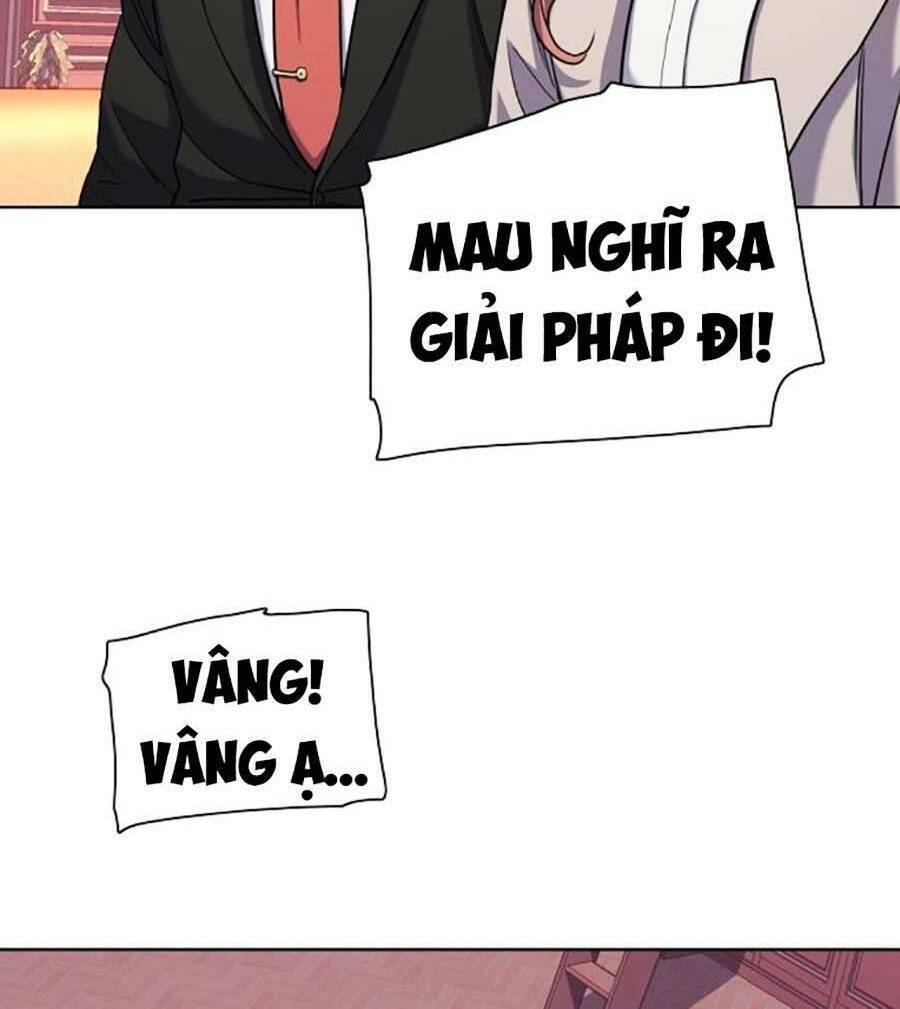 Tiểu Thiếu Gia Gia Tộc Tài Phiệt Chapter 61 - 26