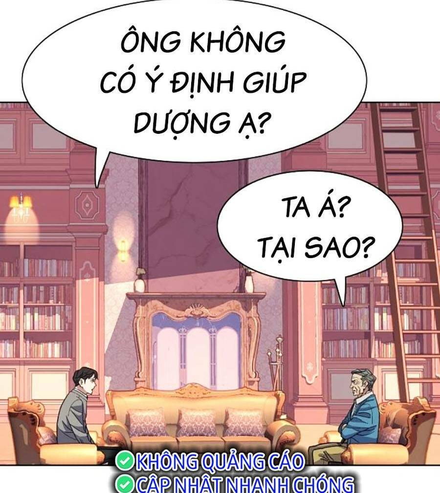 Tiểu Thiếu Gia Gia Tộc Tài Phiệt Chapter 61 - 48