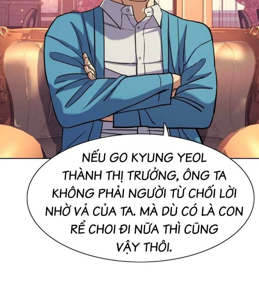 Tiểu Thiếu Gia Gia Tộc Tài Phiệt Chapter 61 - 50