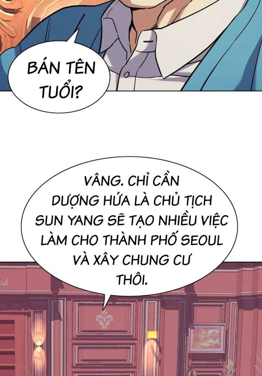 Tiểu Thiếu Gia Gia Tộc Tài Phiệt Chapter 61 - 62