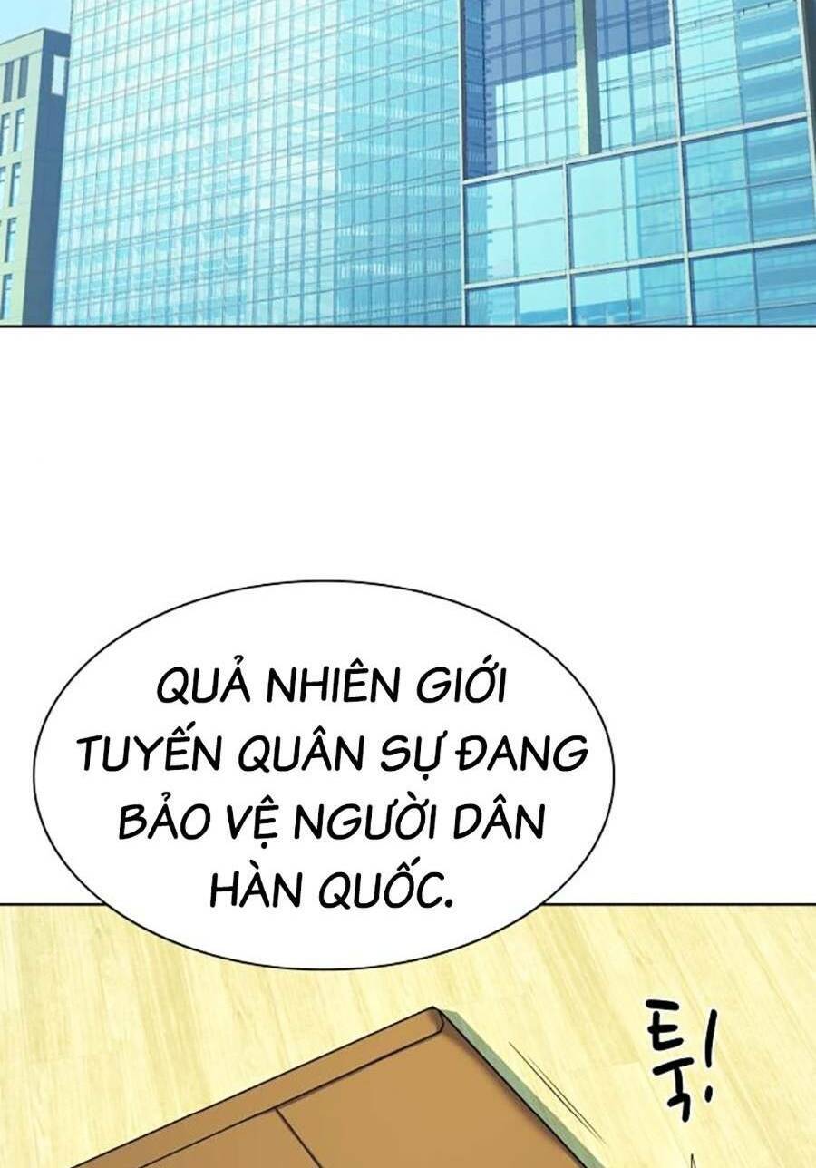 Tiểu Thiếu Gia Gia Tộc Tài Phiệt Chapter 61 - 84