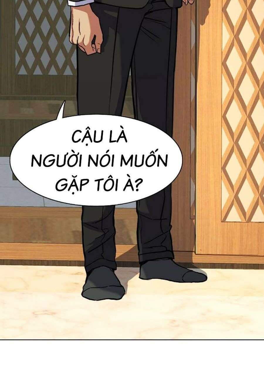 Tiểu Thiếu Gia Gia Tộc Tài Phiệt Chapter 61 - 96