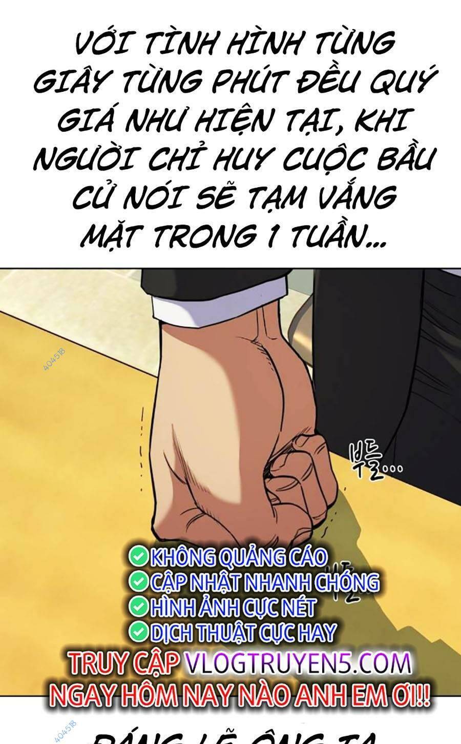 Tiểu Thiếu Gia Gia Tộc Tài Phiệt Chapter 63 - 41