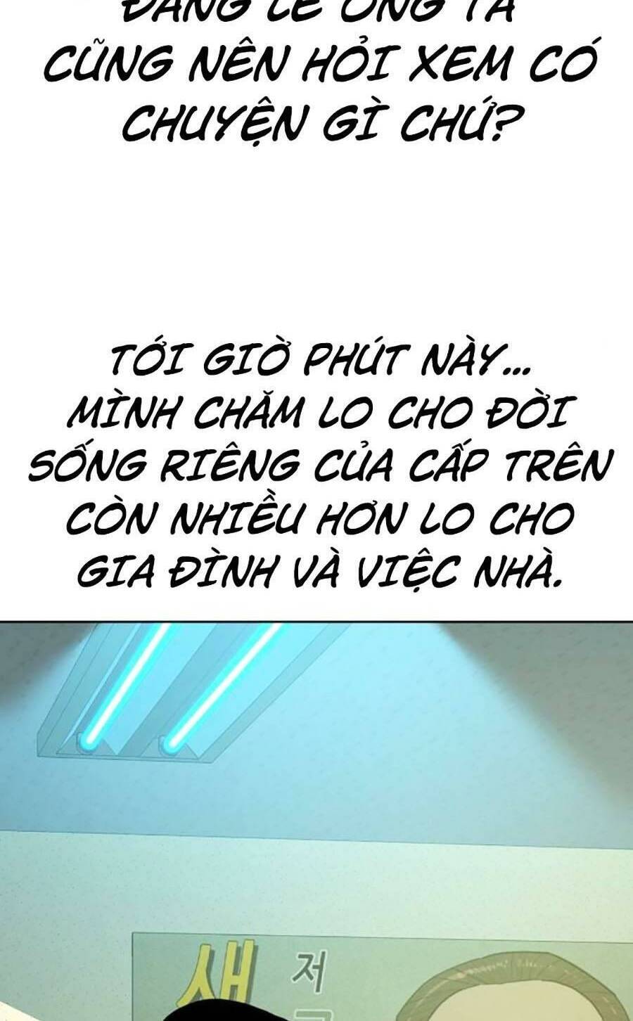 Tiểu Thiếu Gia Gia Tộc Tài Phiệt Chapter 63 - 42