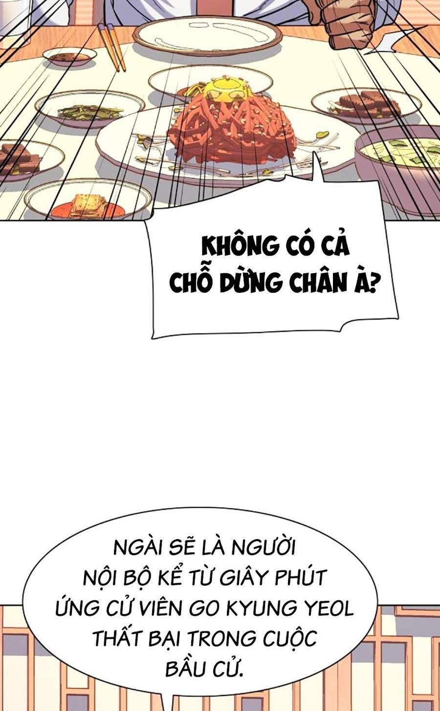 Tiểu Thiếu Gia Gia Tộc Tài Phiệt Chapter 63 - 67