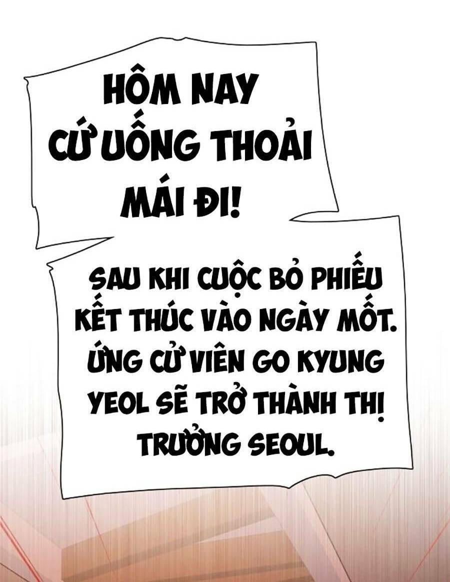 Tiểu Thiếu Gia Gia Tộc Tài Phiệt Chapter 64 - 16