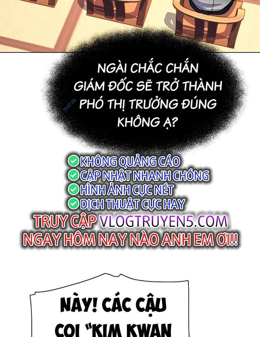 Tiểu Thiếu Gia Gia Tộc Tài Phiệt Chapter 64 - 34