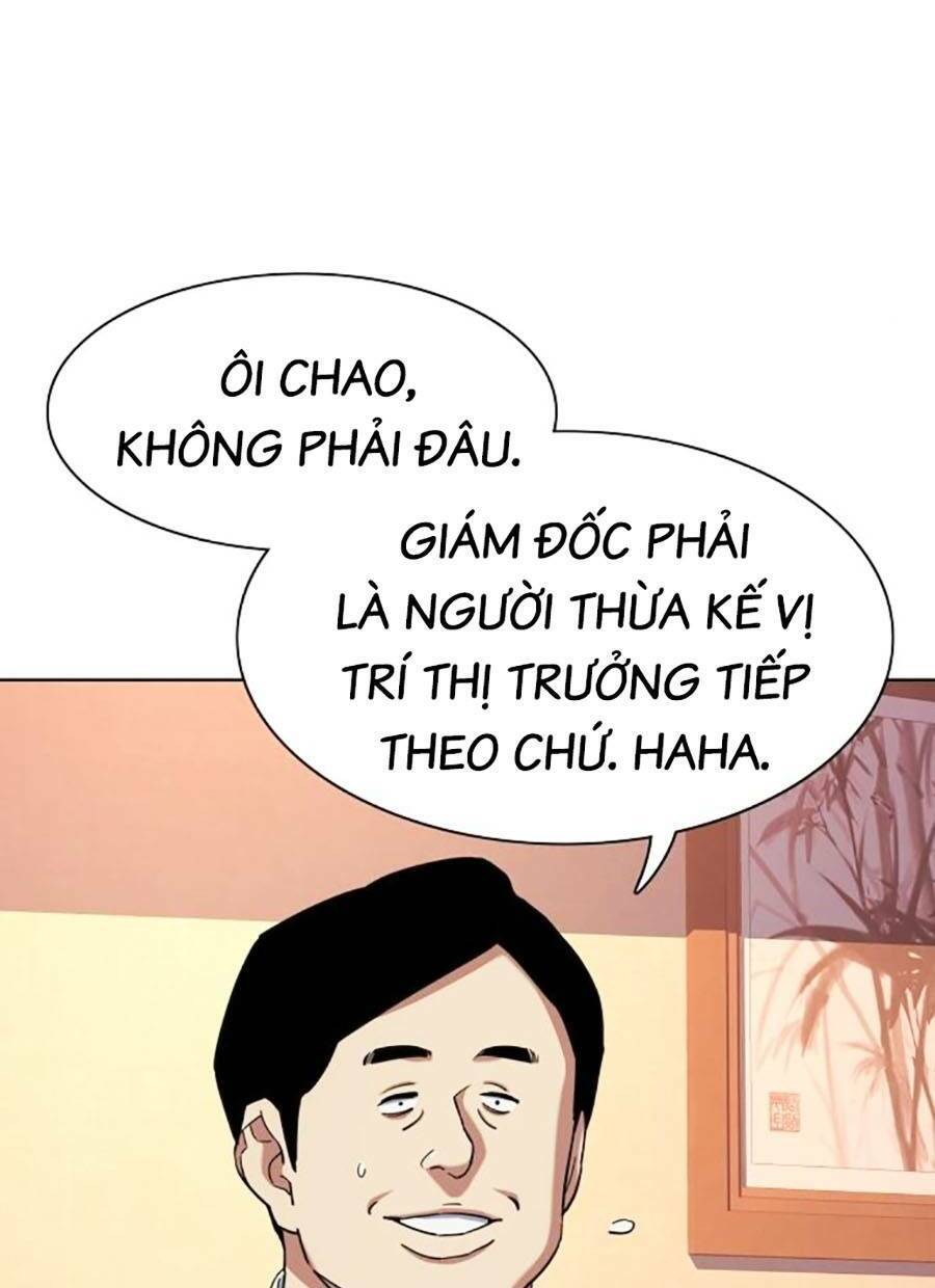 Tiểu Thiếu Gia Gia Tộc Tài Phiệt Chapter 64 - 44