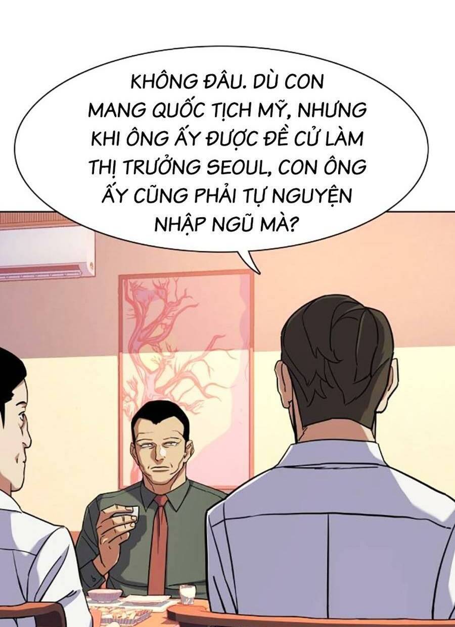 Tiểu Thiếu Gia Gia Tộc Tài Phiệt Chapter 64 - 66