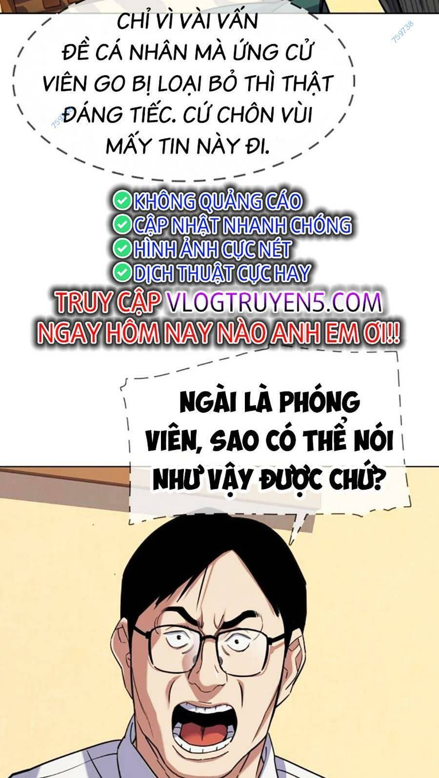 Tiểu Thiếu Gia Gia Tộc Tài Phiệt Chapter 64 - 93