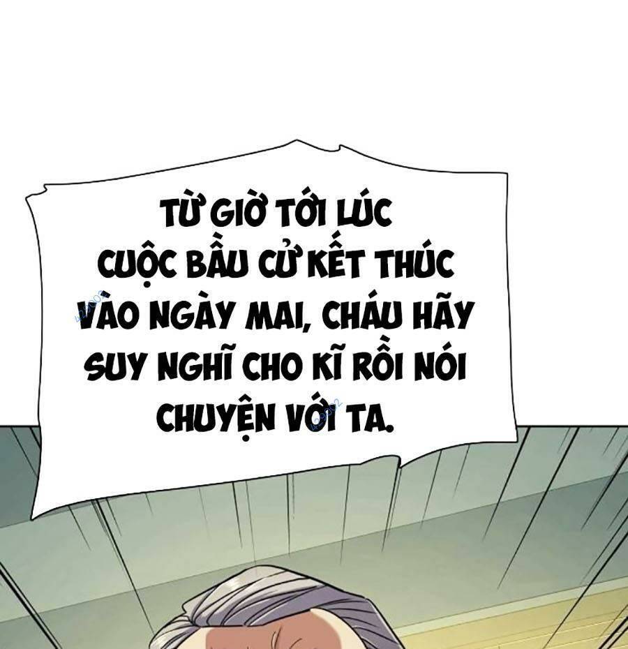 Tiểu Thiếu Gia Gia Tộc Tài Phiệt Chapter 65 - 121