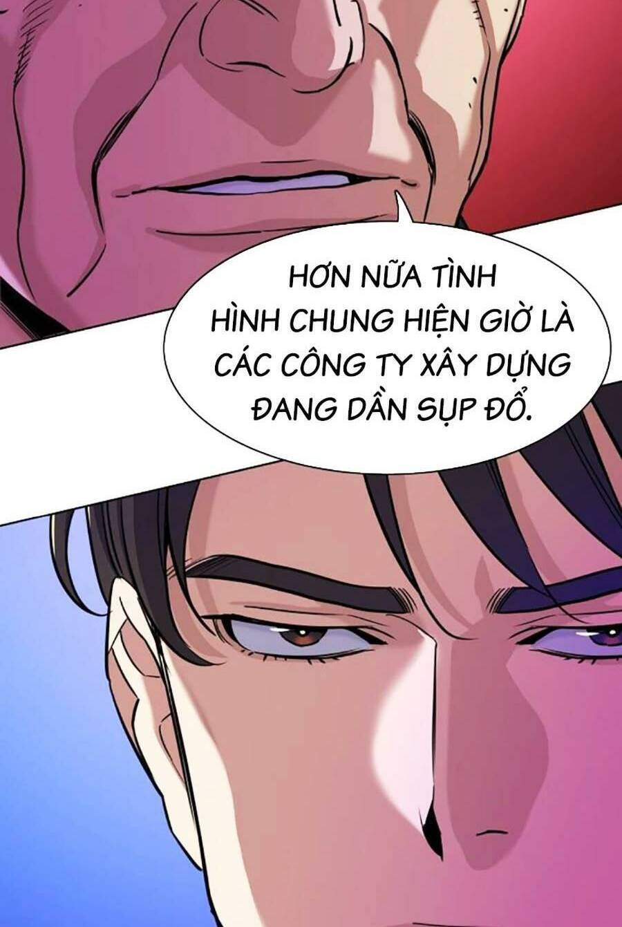 Tiểu Thiếu Gia Gia Tộc Tài Phiệt Chapter 65 - 62