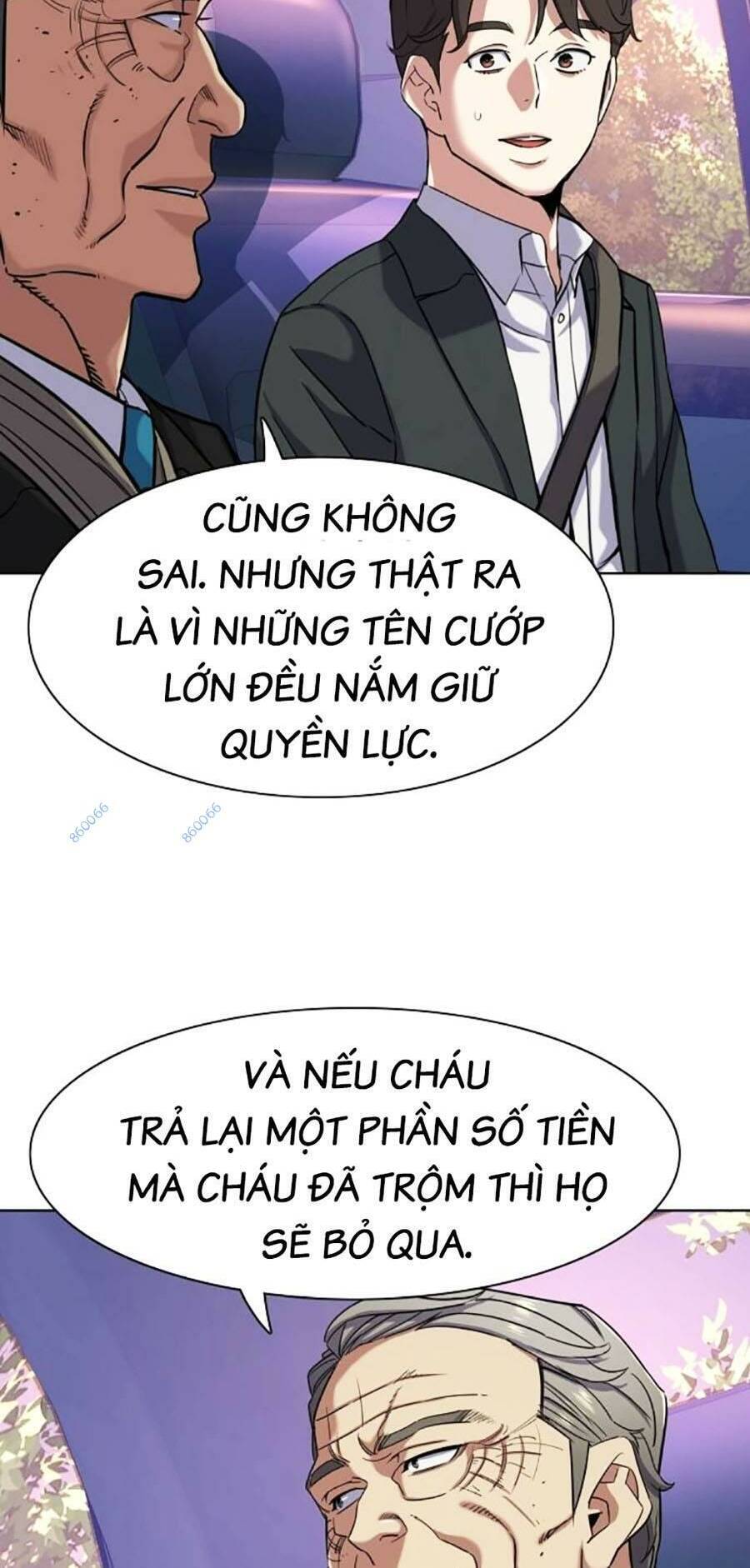 Tiểu Thiếu Gia Gia Tộc Tài Phiệt Chapter 67 - 74