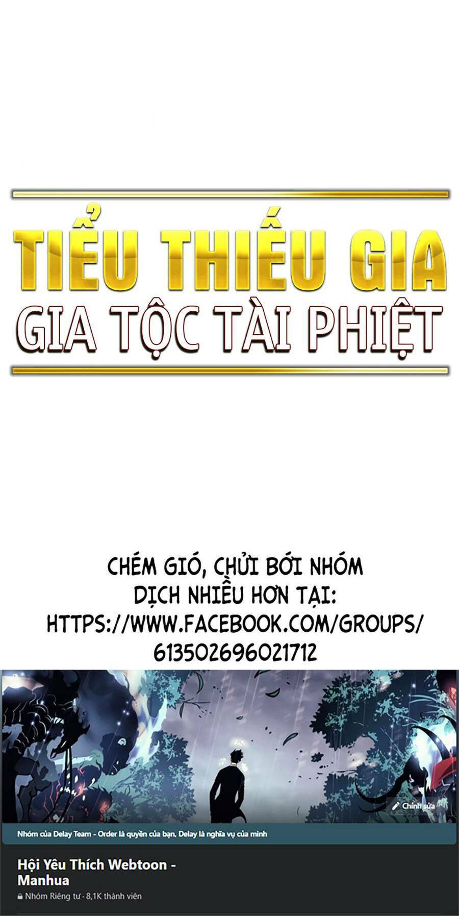 Tiểu Thiếu Gia Gia Tộc Tài Phiệt Chapter 68 - 107