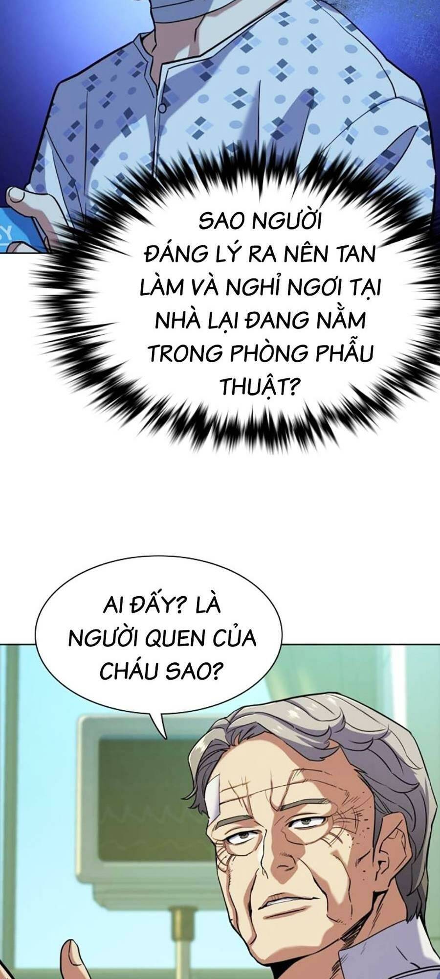 Tiểu Thiếu Gia Gia Tộc Tài Phiệt Chapter 68 - 58