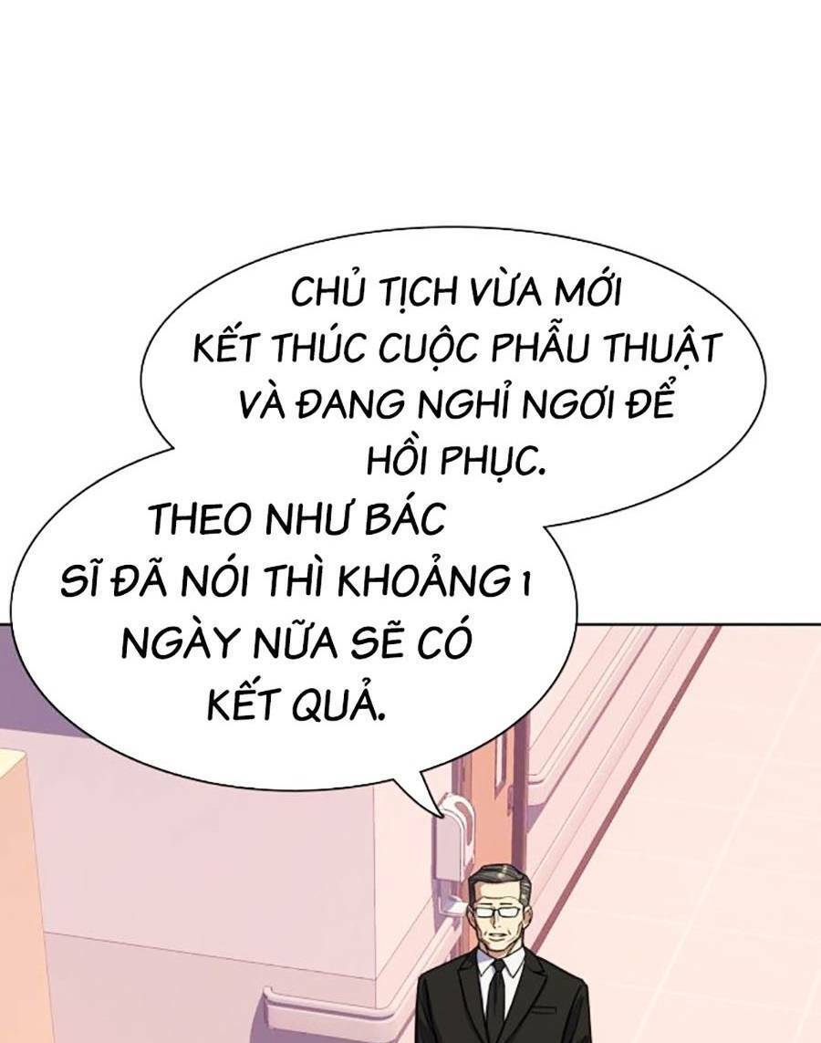 Tiểu Thiếu Gia Gia Tộc Tài Phiệt Chapter 69 - 59