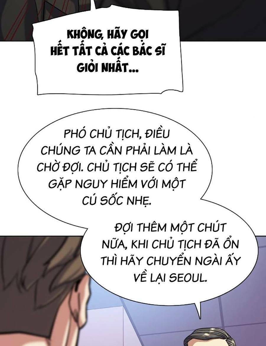 Tiểu Thiếu Gia Gia Tộc Tài Phiệt Chapter 69 - 67