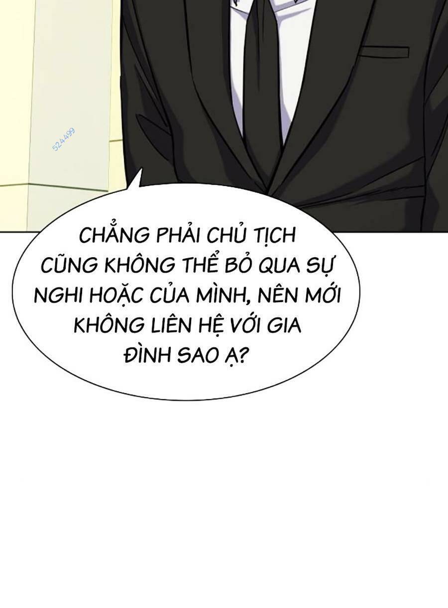 Tiểu Thiếu Gia Gia Tộc Tài Phiệt Chapter 69 - 9