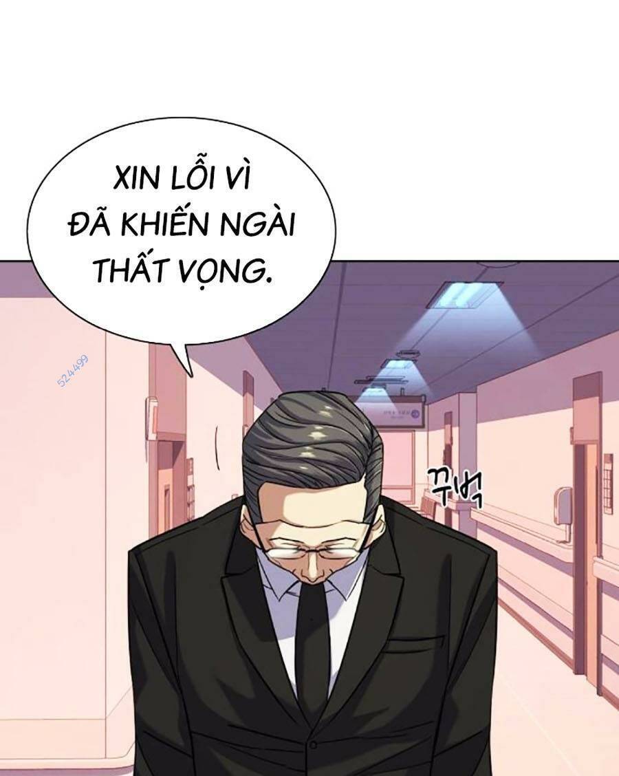 Tiểu Thiếu Gia Gia Tộc Tài Phiệt Chapter 69 - 81