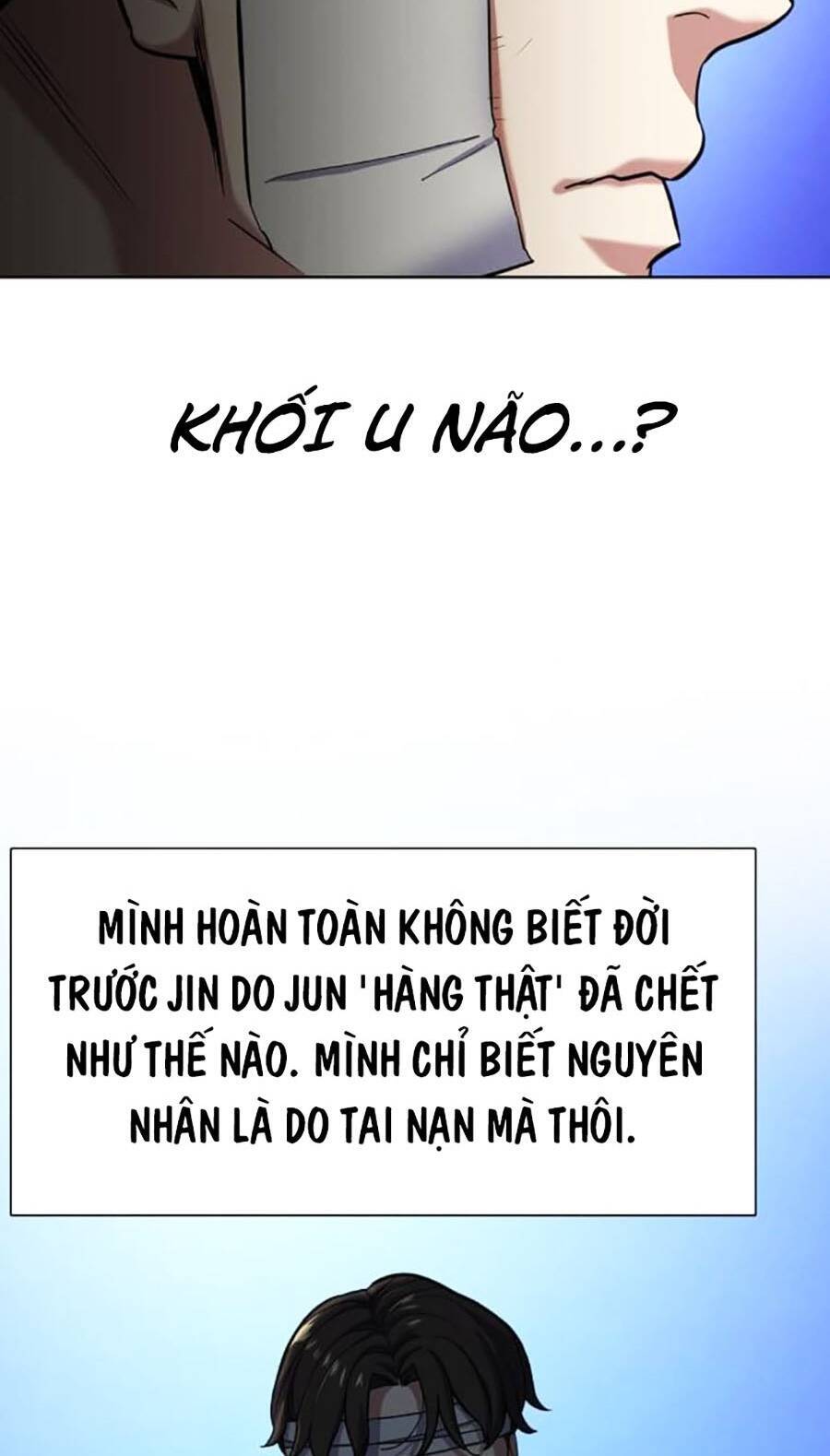 Tiểu Thiếu Gia Gia Tộc Tài Phiệt Chapter 70 - 34