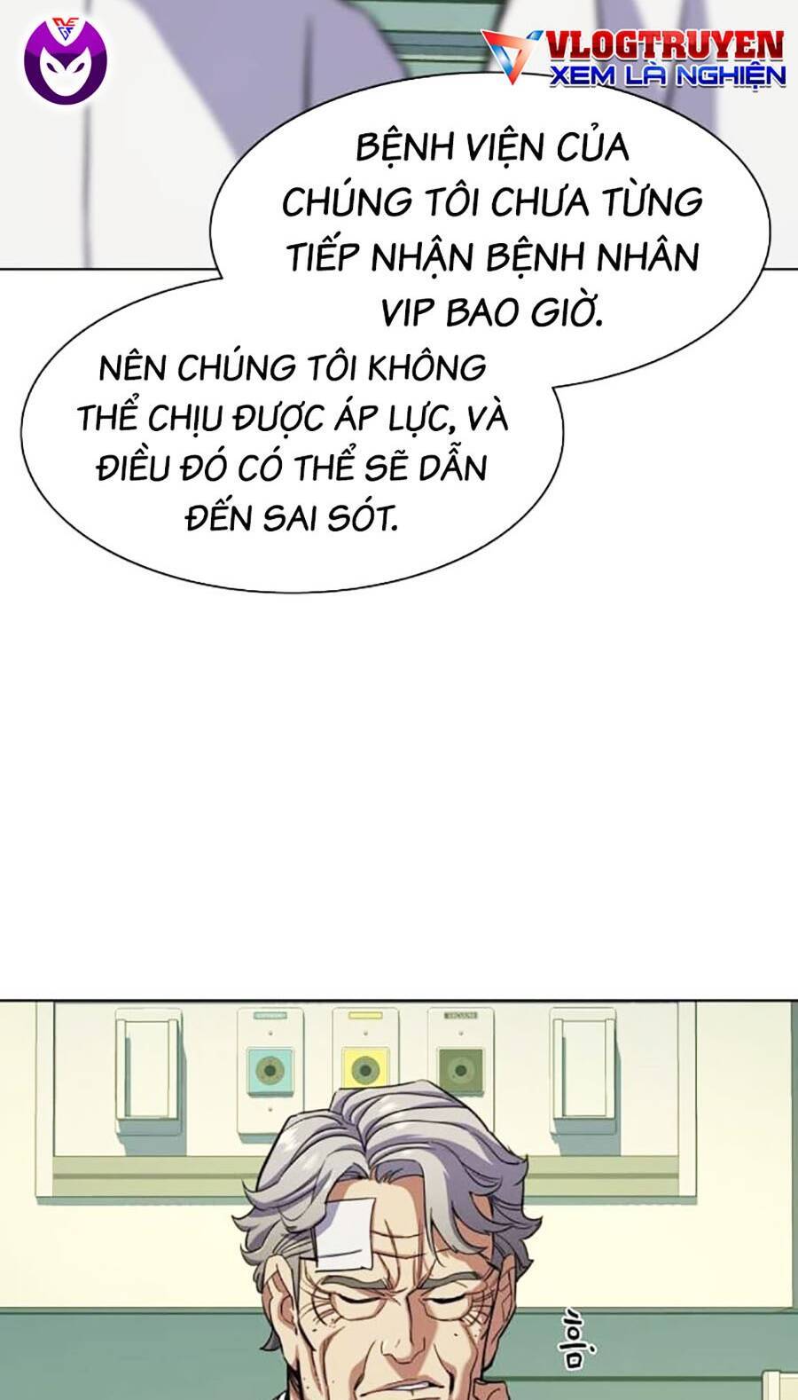 Tiểu Thiếu Gia Gia Tộc Tài Phiệt Chapter 70 - 48