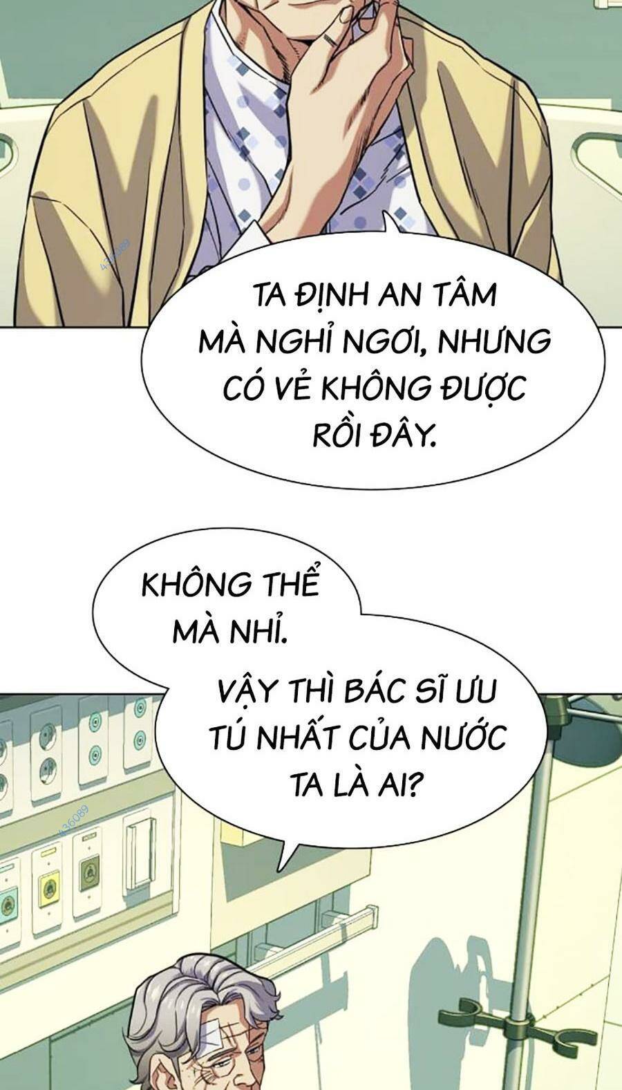 Tiểu Thiếu Gia Gia Tộc Tài Phiệt Chapter 70 - 49