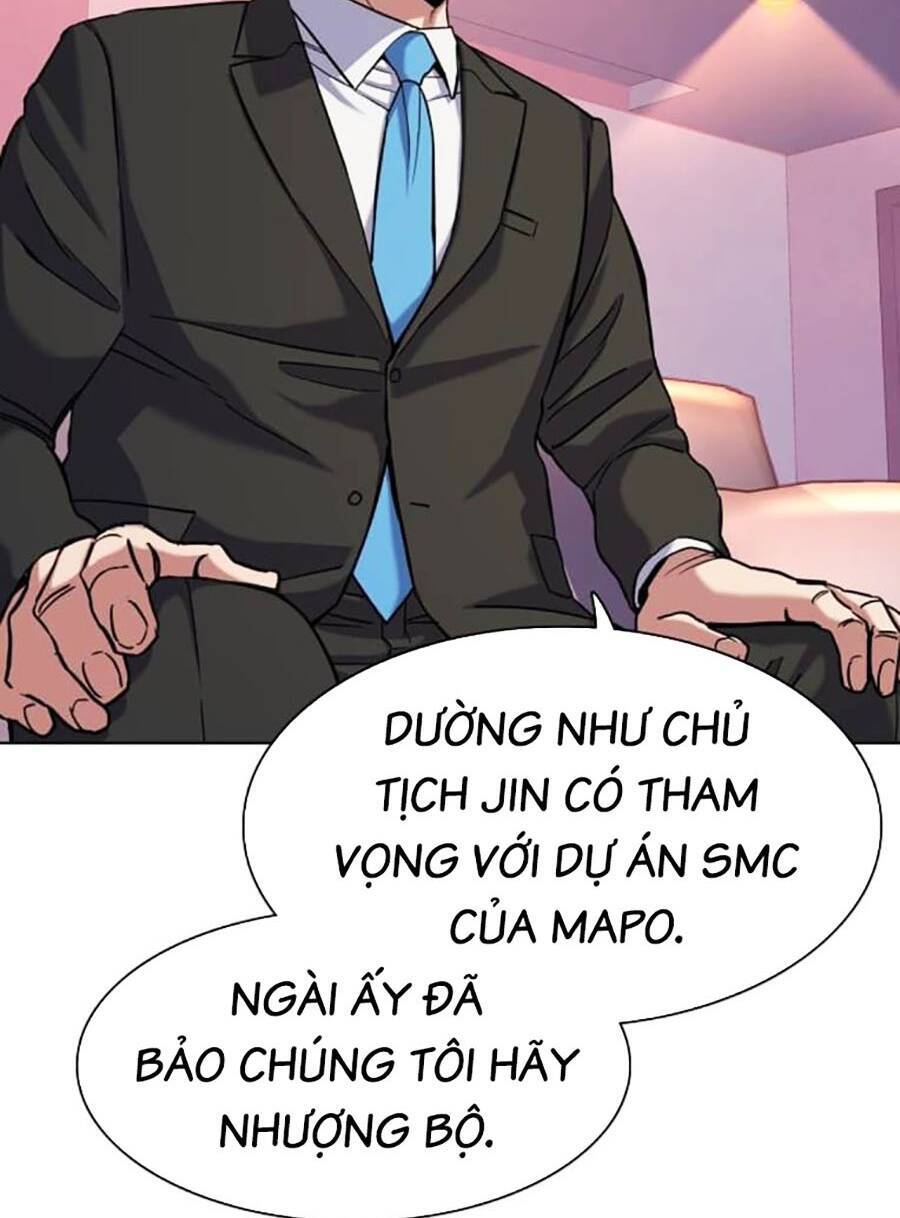 Tiểu Thiếu Gia Gia Tộc Tài Phiệt Chapter 71 - 11