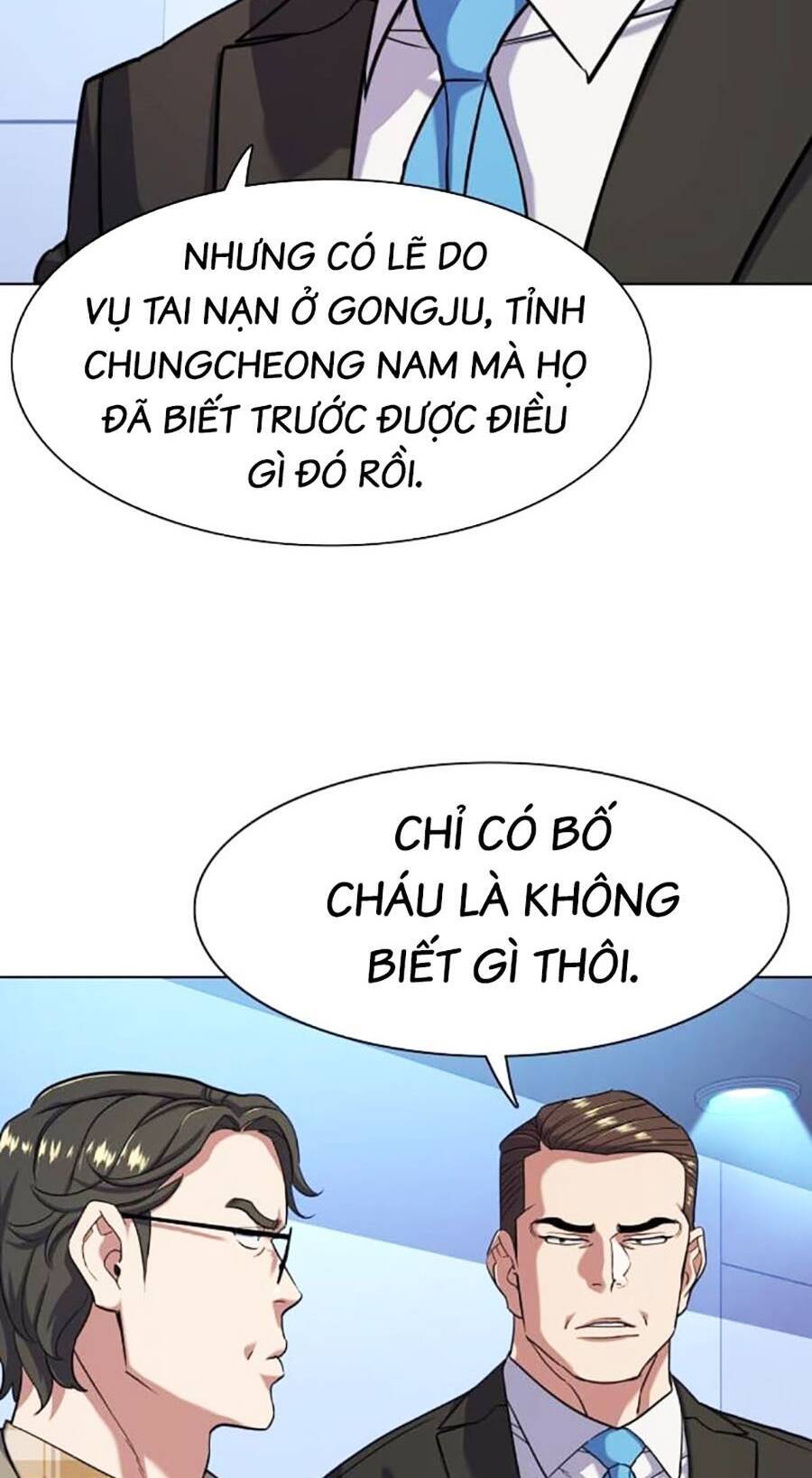 Tiểu Thiếu Gia Gia Tộc Tài Phiệt Chapter 71 - 103