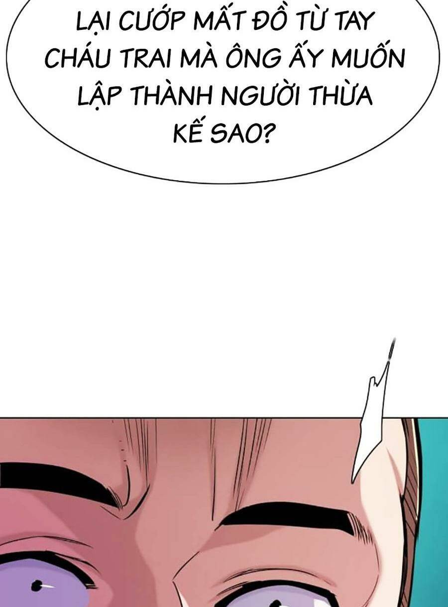 Tiểu Thiếu Gia Gia Tộc Tài Phiệt Chapter 71 - 17