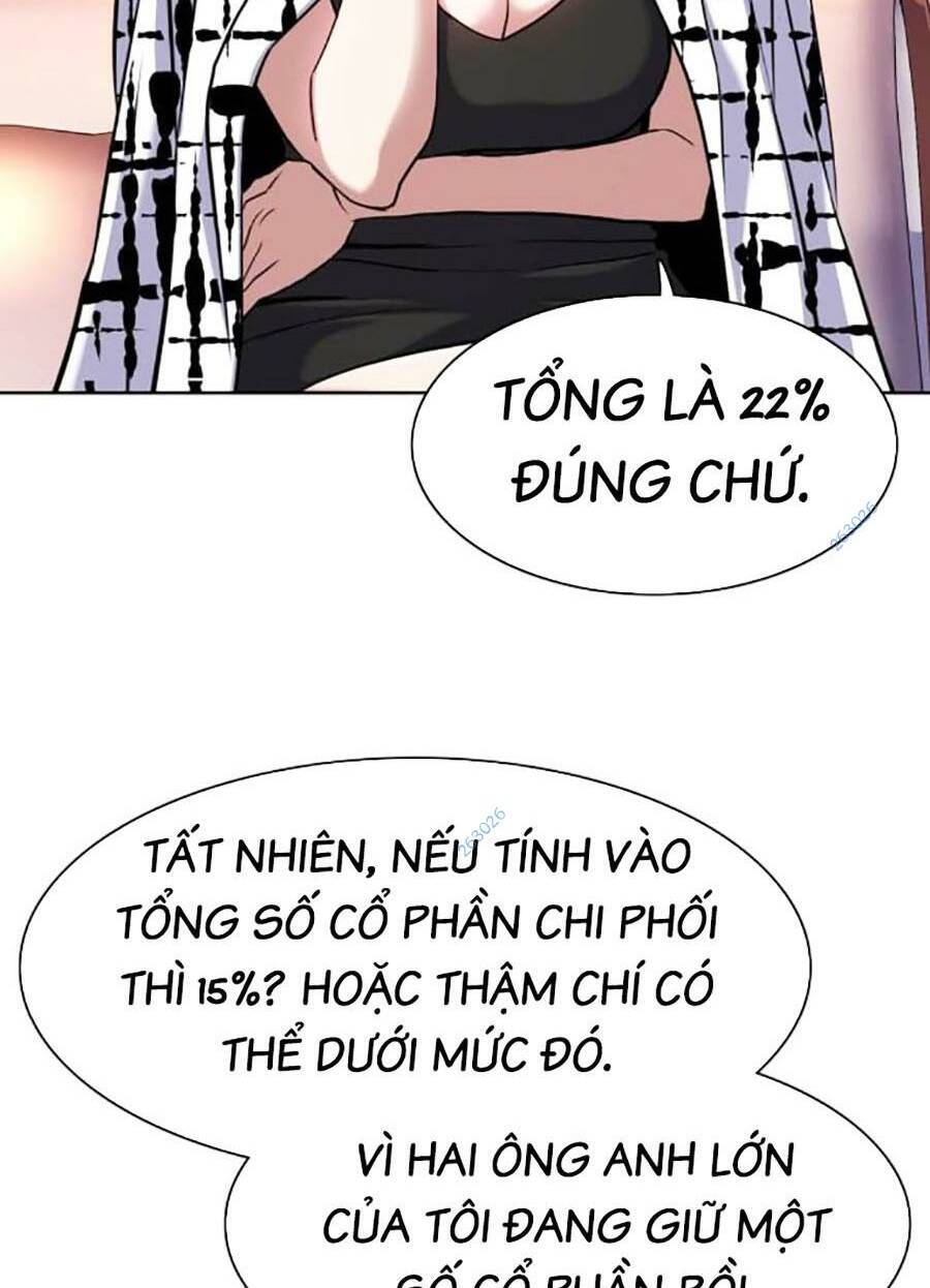 Tiểu Thiếu Gia Gia Tộc Tài Phiệt Chapter 71 - 34