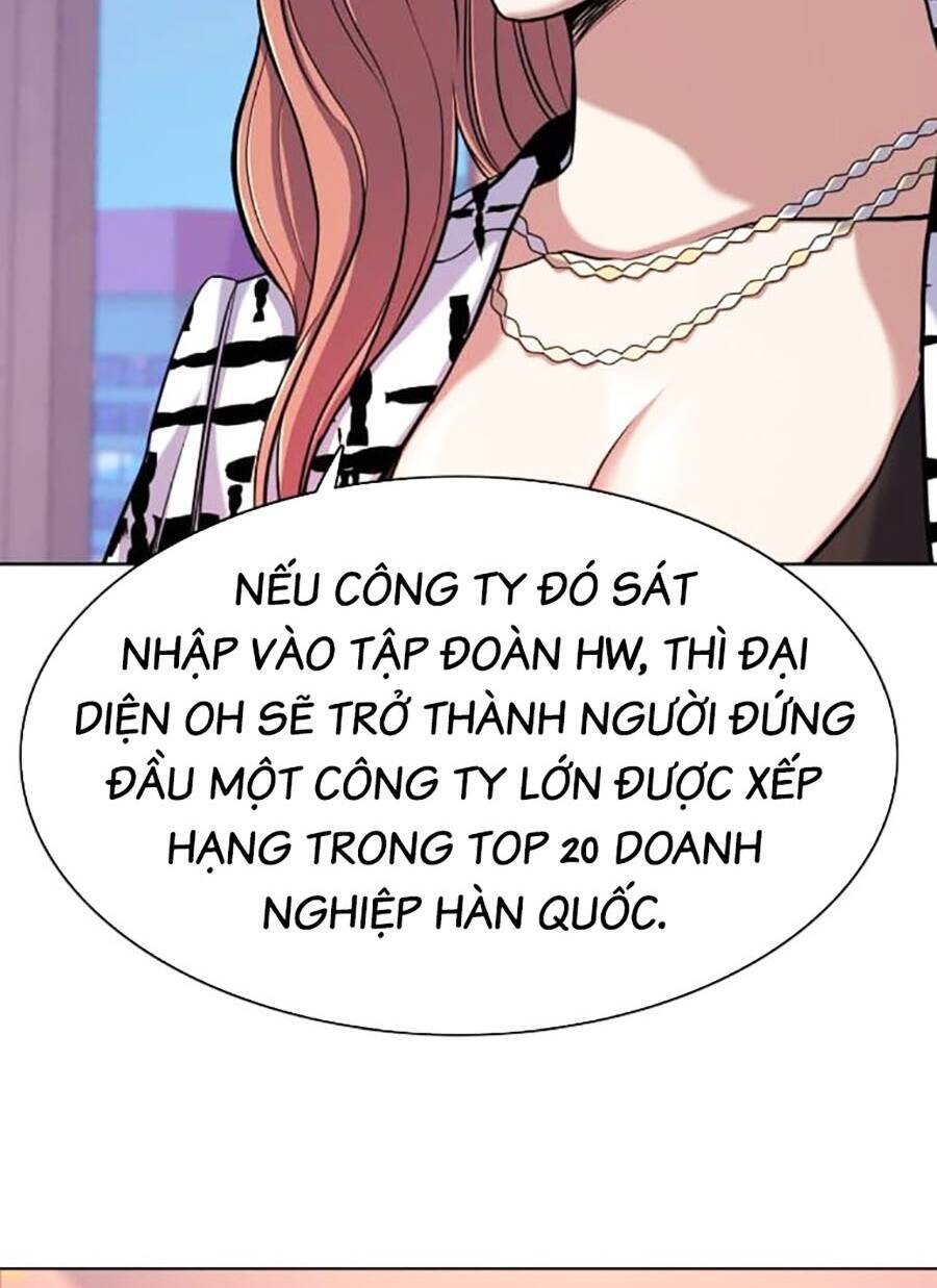 Tiểu Thiếu Gia Gia Tộc Tài Phiệt Chapter 71 - 43