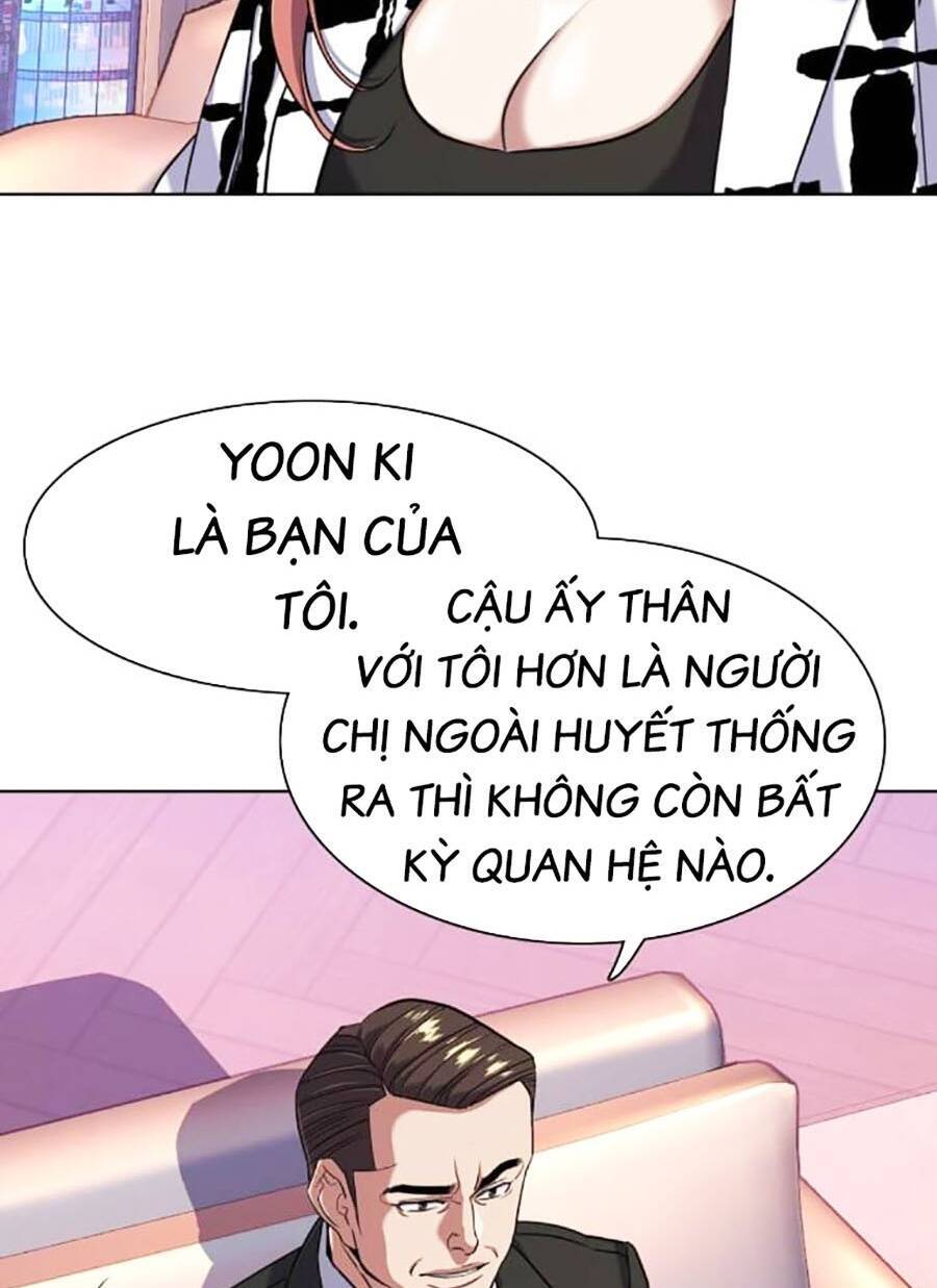 Tiểu Thiếu Gia Gia Tộc Tài Phiệt Chapter 71 - 47