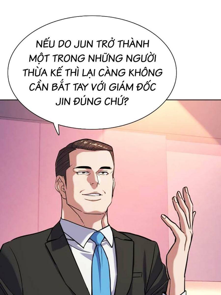 Tiểu Thiếu Gia Gia Tộc Tài Phiệt Chapter 71 - 61