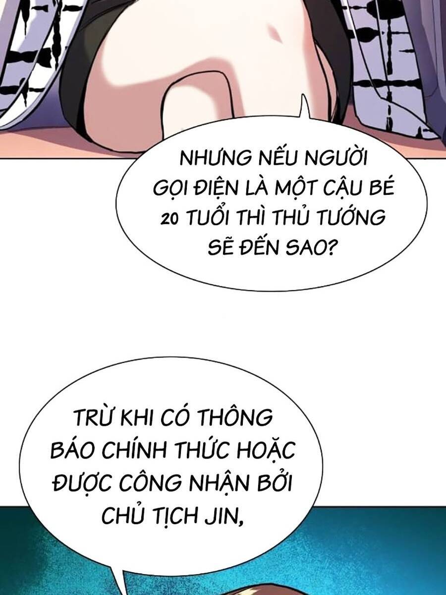 Tiểu Thiếu Gia Gia Tộc Tài Phiệt Chapter 71 - 68