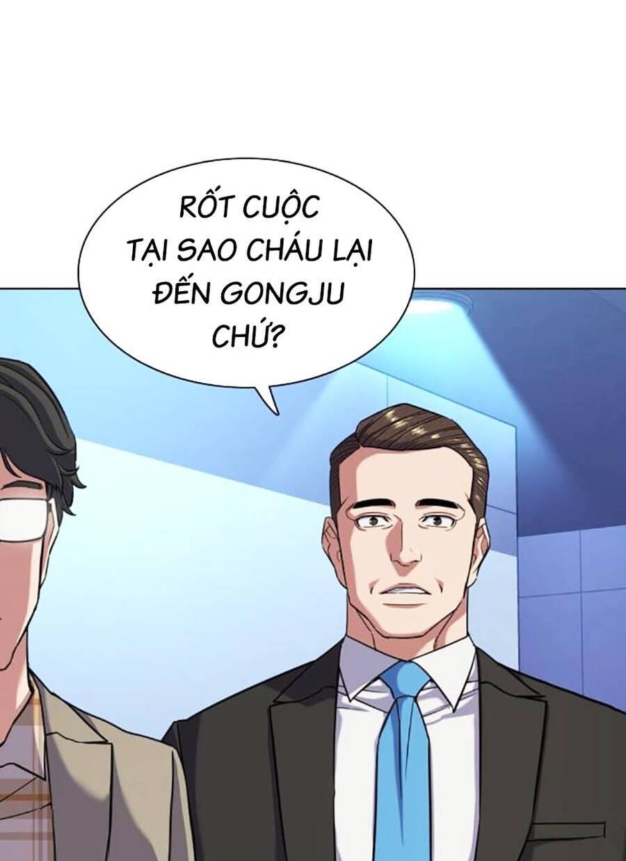 Tiểu Thiếu Gia Gia Tộc Tài Phiệt Chapter 71 - 83