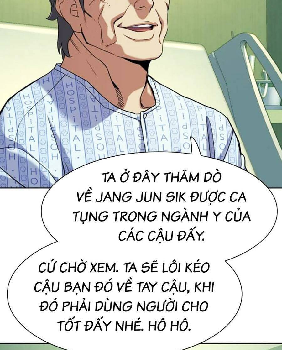 Tiểu Thiếu Gia Gia Tộc Tài Phiệt Chapter 72 - 45