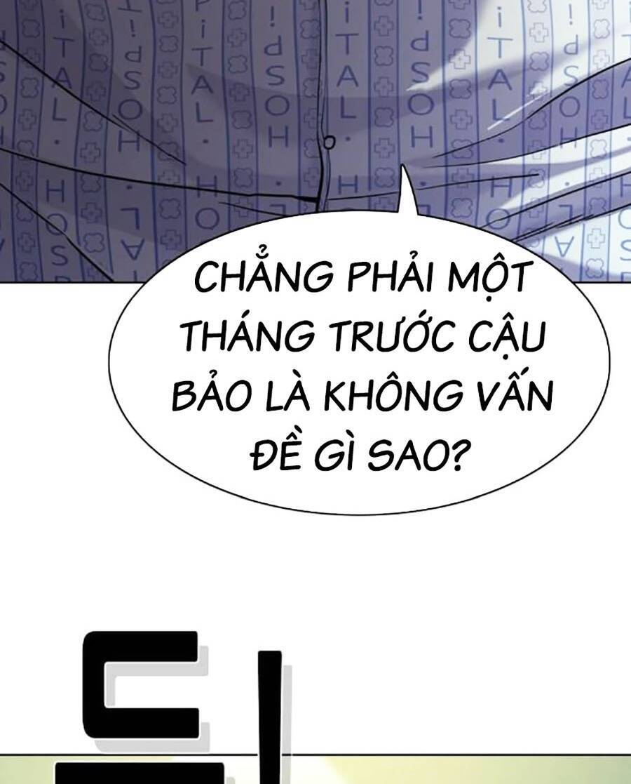 Tiểu Thiếu Gia Gia Tộc Tài Phiệt Chapter 72 - 51