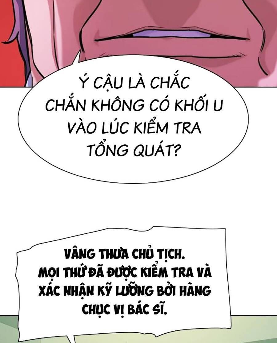 Tiểu Thiếu Gia Gia Tộc Tài Phiệt Chapter 72 - 59