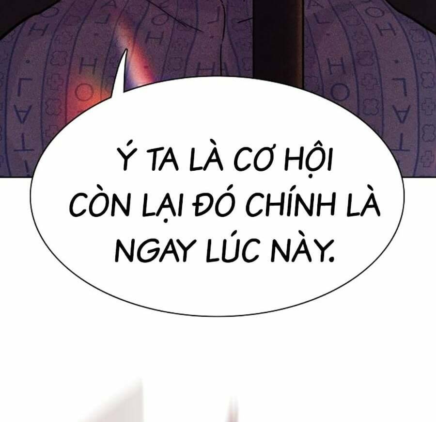 Tiểu Thiếu Gia Gia Tộc Tài Phiệt Chapter 73 - 136