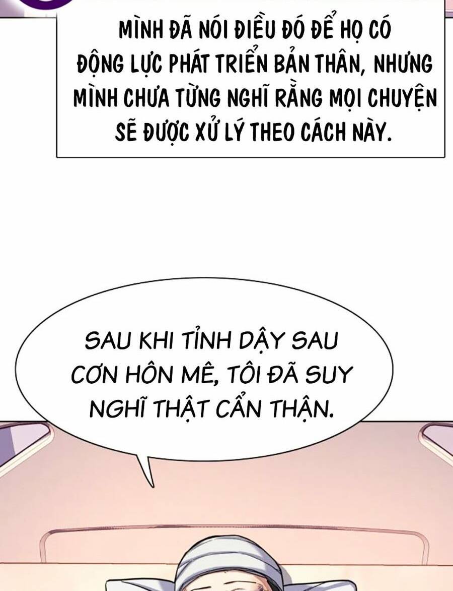 Tiểu Thiếu Gia Gia Tộc Tài Phiệt Chapter 73 - 24