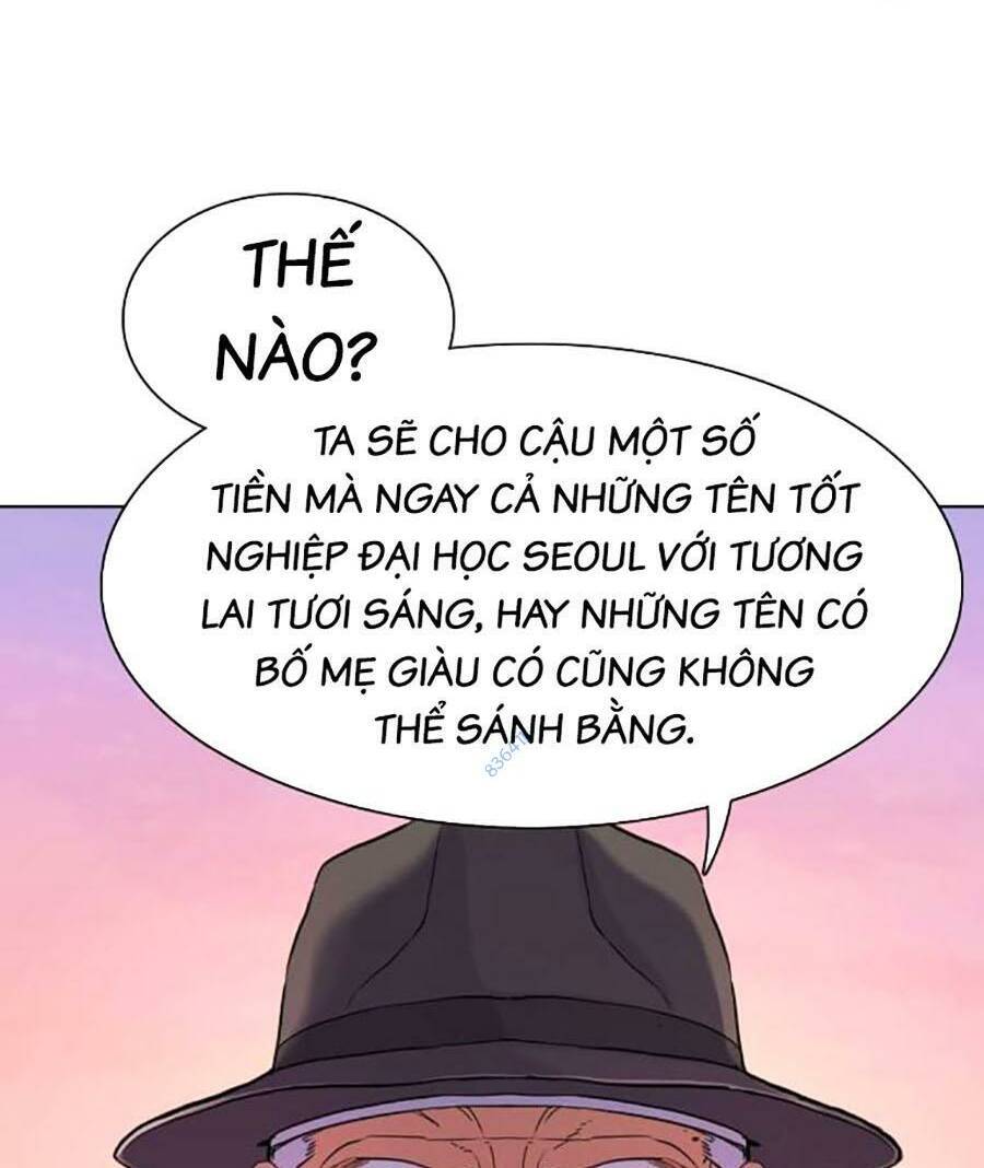 Tiểu Thiếu Gia Gia Tộc Tài Phiệt Chapter 74 - 2