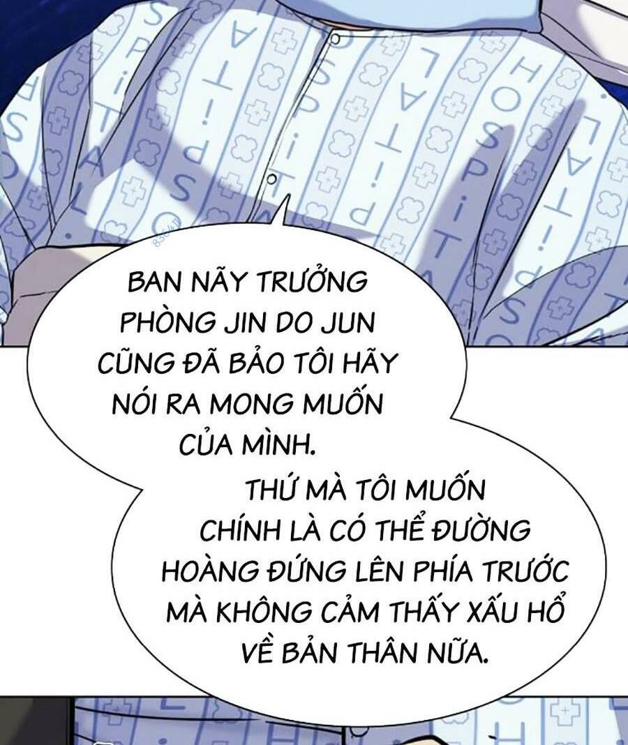 Tiểu Thiếu Gia Gia Tộc Tài Phiệt Chapter 74 - 26