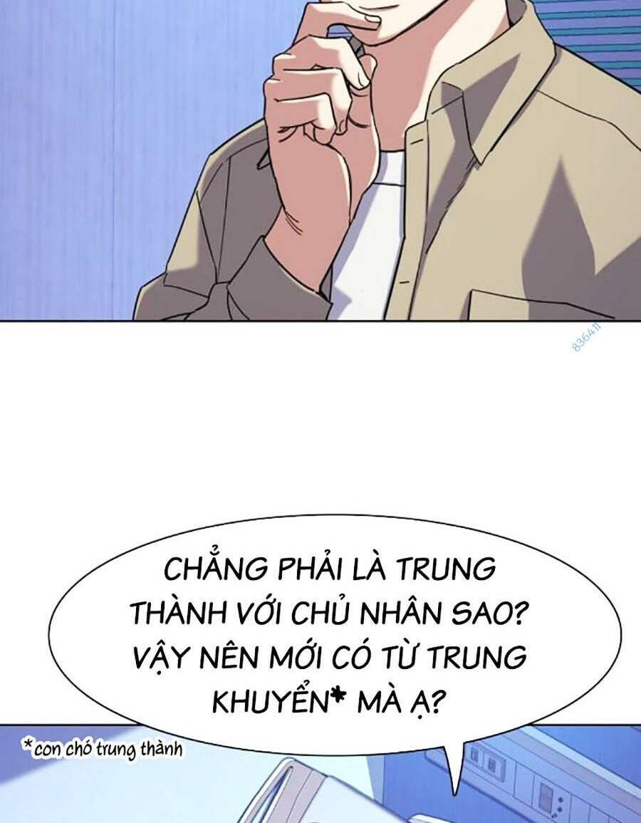 Tiểu Thiếu Gia Gia Tộc Tài Phiệt Chapter 74 - 66