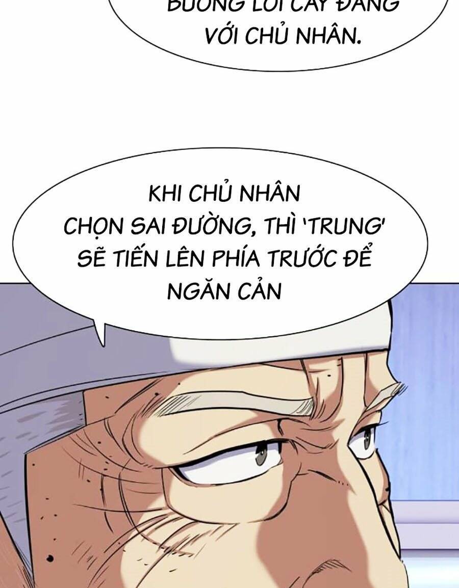 Tiểu Thiếu Gia Gia Tộc Tài Phiệt Chapter 74 - 71