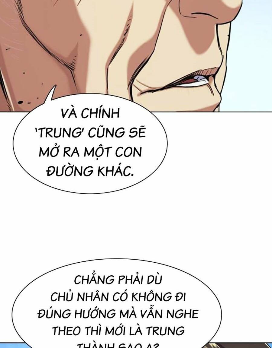 Tiểu Thiếu Gia Gia Tộc Tài Phiệt Chapter 74 - 72