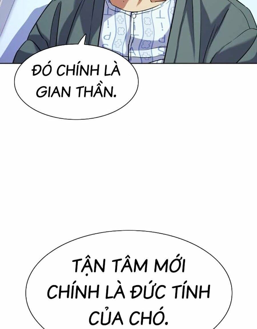 Tiểu Thiếu Gia Gia Tộc Tài Phiệt Chapter 74 - 75