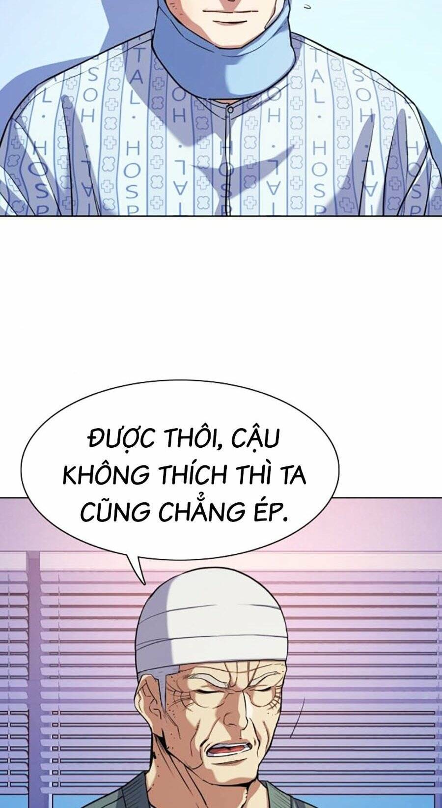 Tiểu Thiếu Gia Gia Tộc Tài Phiệt Chapter 75 - 54