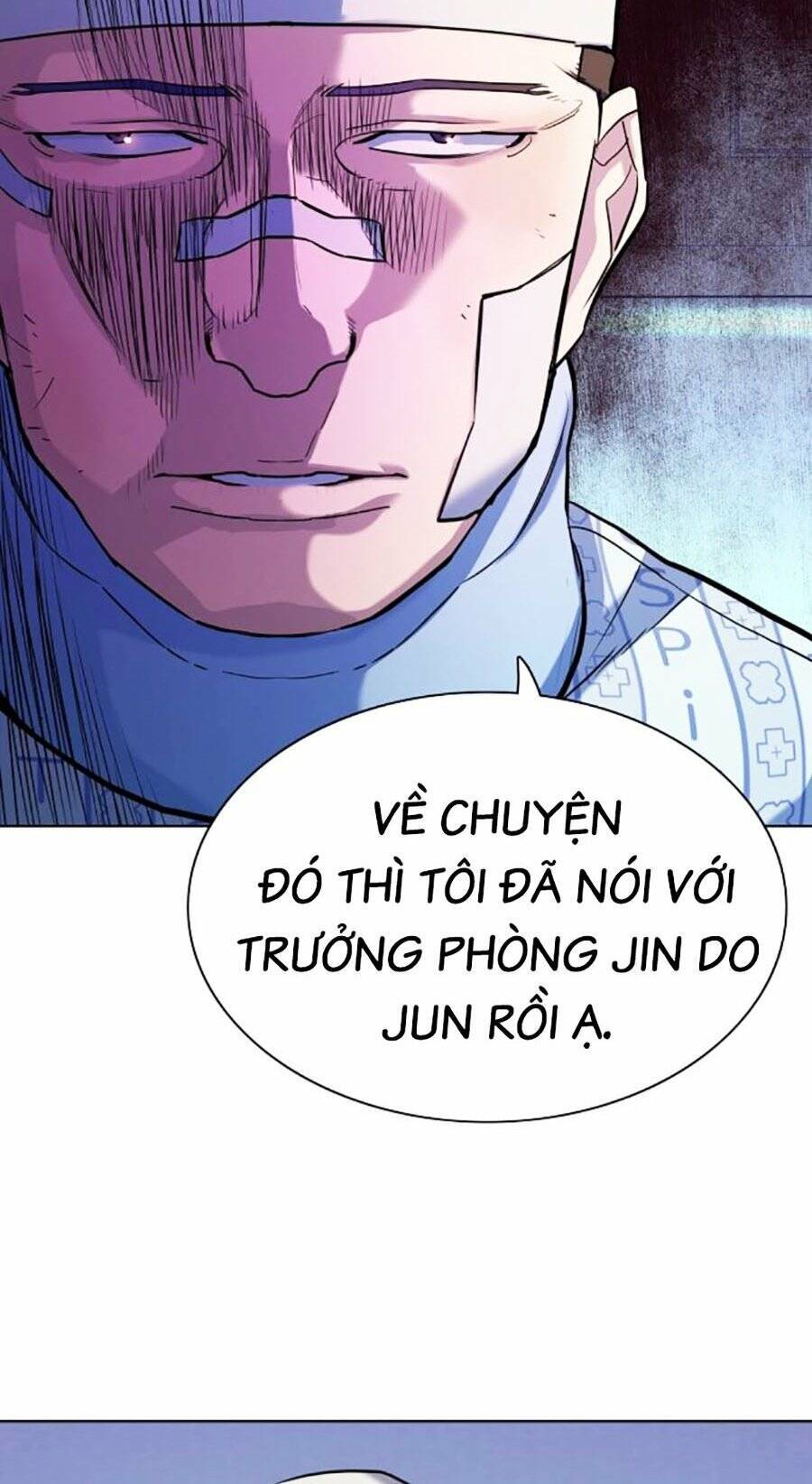 Tiểu Thiếu Gia Gia Tộc Tài Phiệt Chapter 75 - 58