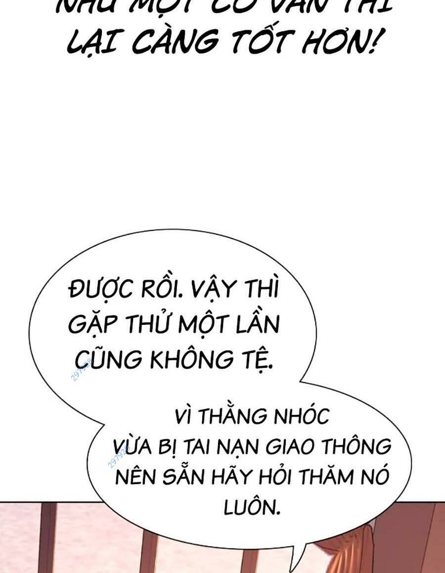 Tiểu Thiếu Gia Gia Tộc Tài Phiệt Chapter 76 - 94