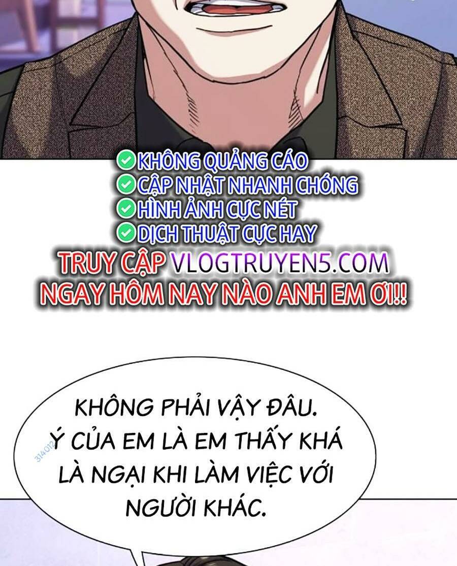 Tiểu Thiếu Gia Gia Tộc Tài Phiệt Chapter 77 - 54